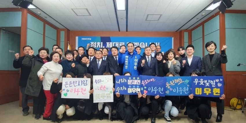 KakaoTalk_20191226_140056648_04.jpg