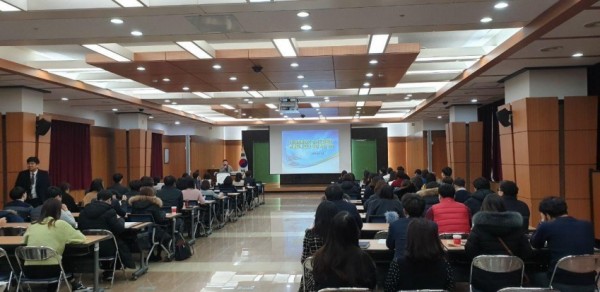 0122 경기도교육청, 2019회계연도 교육비특별회계 결산 업무 담당자 연수 사진3.jpg