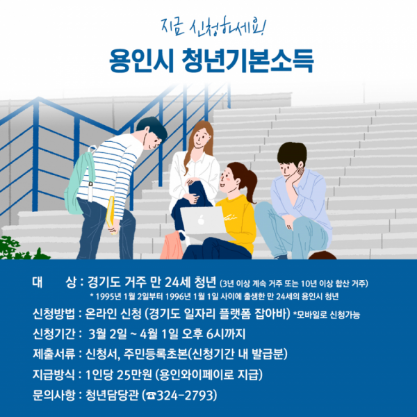 주석 2020-02-25 211208.png