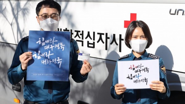 헌혈1.jpg