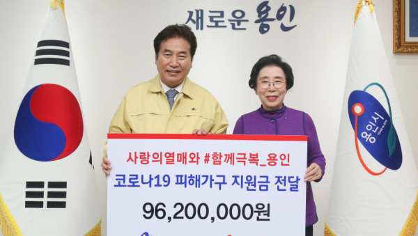주석 2020-04-19 114919.png