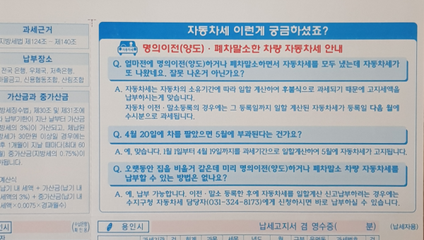 주석 2020-05-23 093250.png