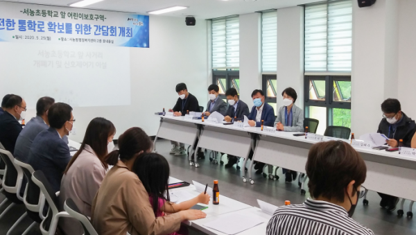 주석 2020-05-25 201531.png