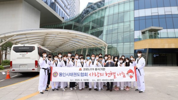 [사진3] 연세대 의대 용인세브란스병원, 대한적십자사 경기혈액원과 코로나19 극복 헌혈 캠페인 진행.jpg
