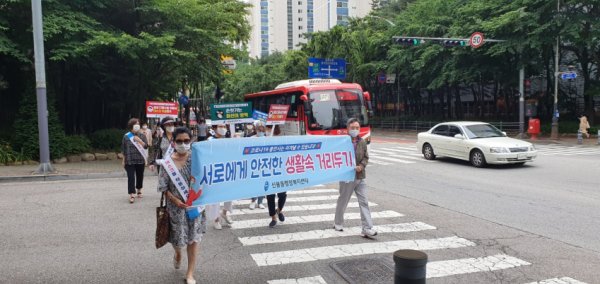 주석 2020-06-19 124525.png