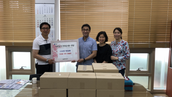 주석 2020-07-02 213227.png