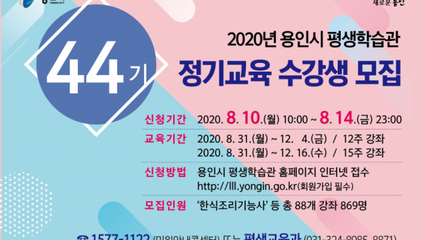 주석 2020-08-07 215235.png