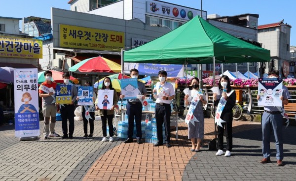 마스크착용홍보(1).jpg