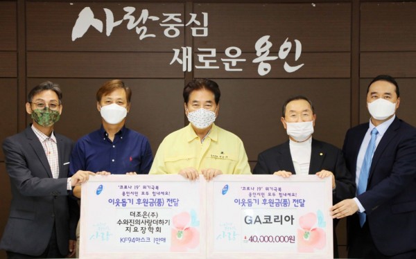 화면 캡처 2020-09-11 181033.jpeg