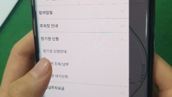 화면 캡처 2020-09-14 212009.jpeg