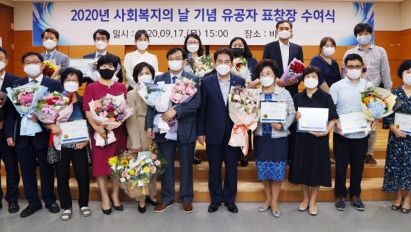 화면 캡처 2020-09-18 172251.jpg