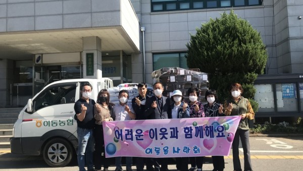 화면 캡처 2020-09-23 091909.jpg