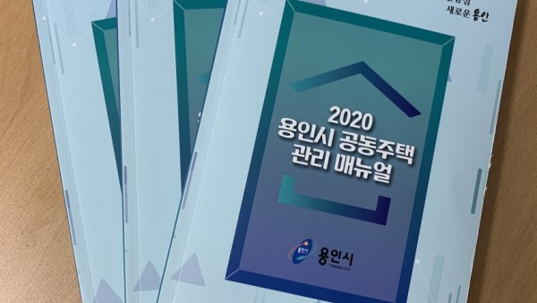 화면 캡처 2020-10-08 121748.jpg