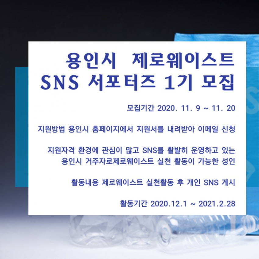 화면 캡처 2020-11-10 110053.jpg