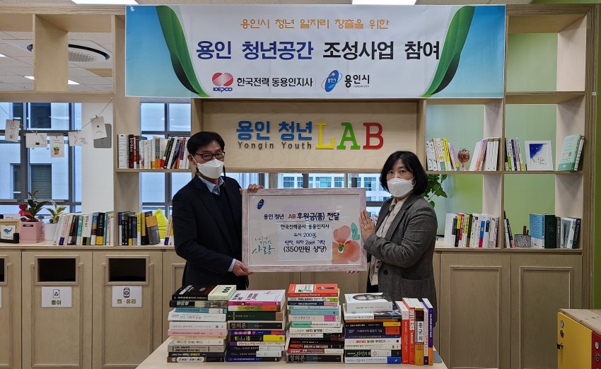 화면 캡처 2020-11-10 113829.jpg