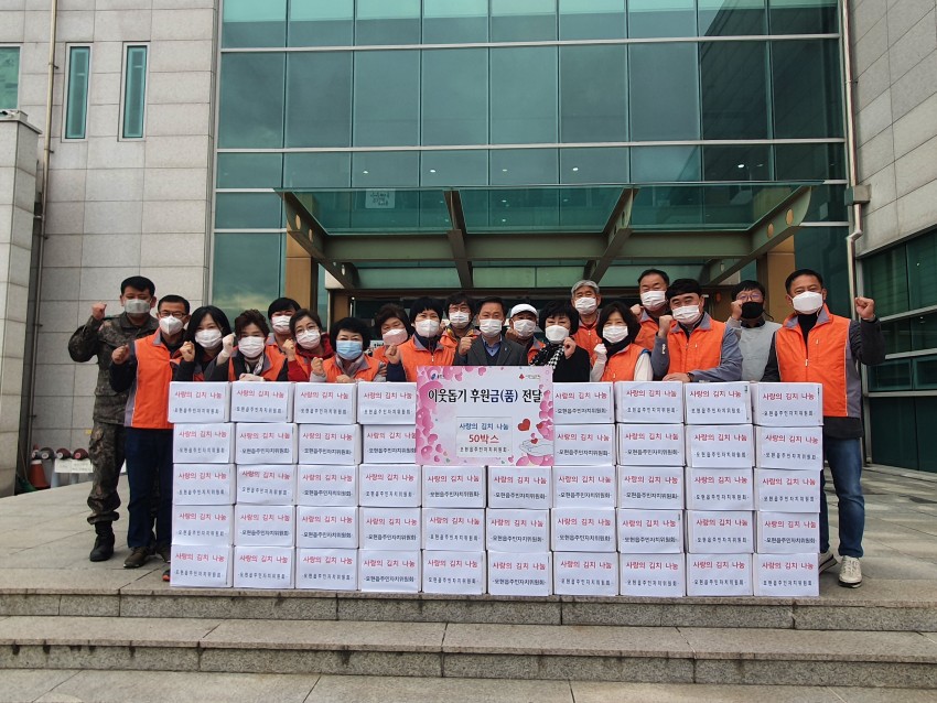 화면 캡처 2020-11-11 100827.jpg