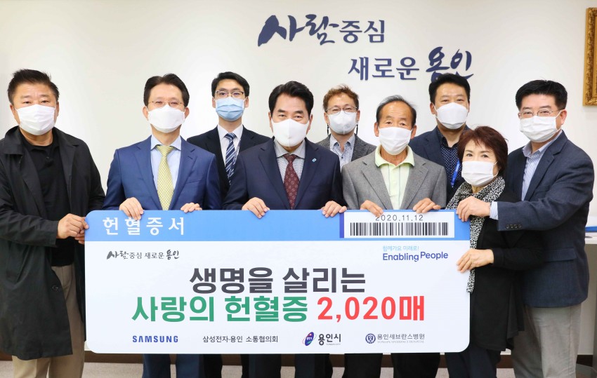 화면 캡처 2020-11-13 105700.jpg