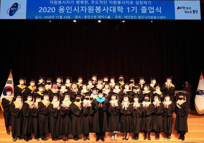 화면 캡처 2020-11-13 134453.jpg