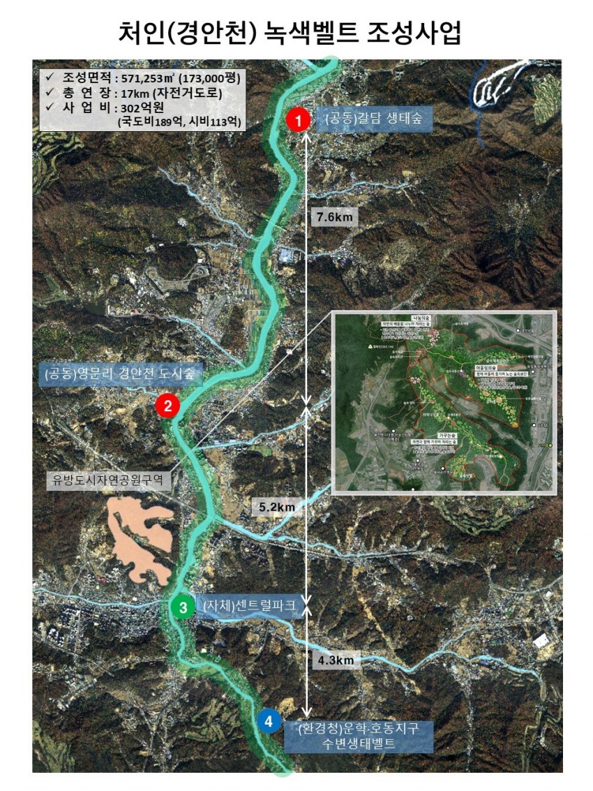 화면 캡처 2020-11-13 215722.jpg