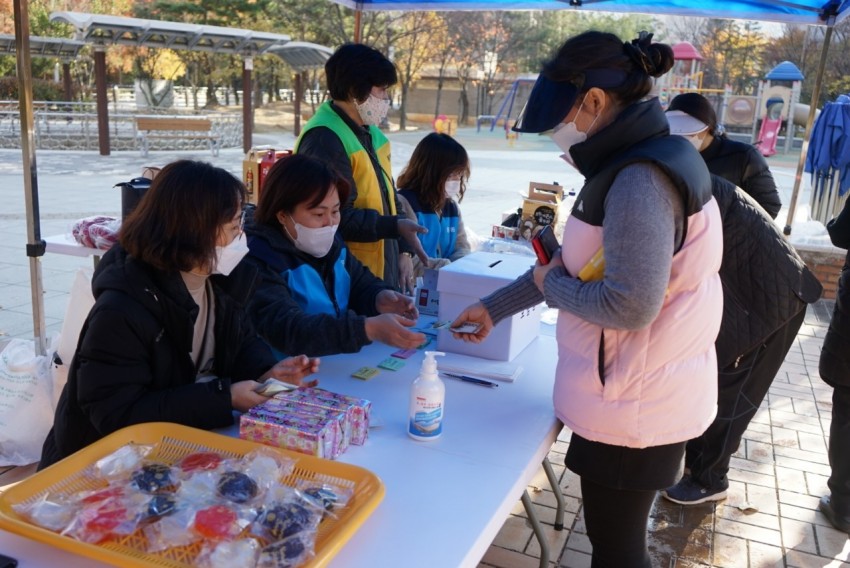 화면 캡처 2020-11-14 152752.jpg