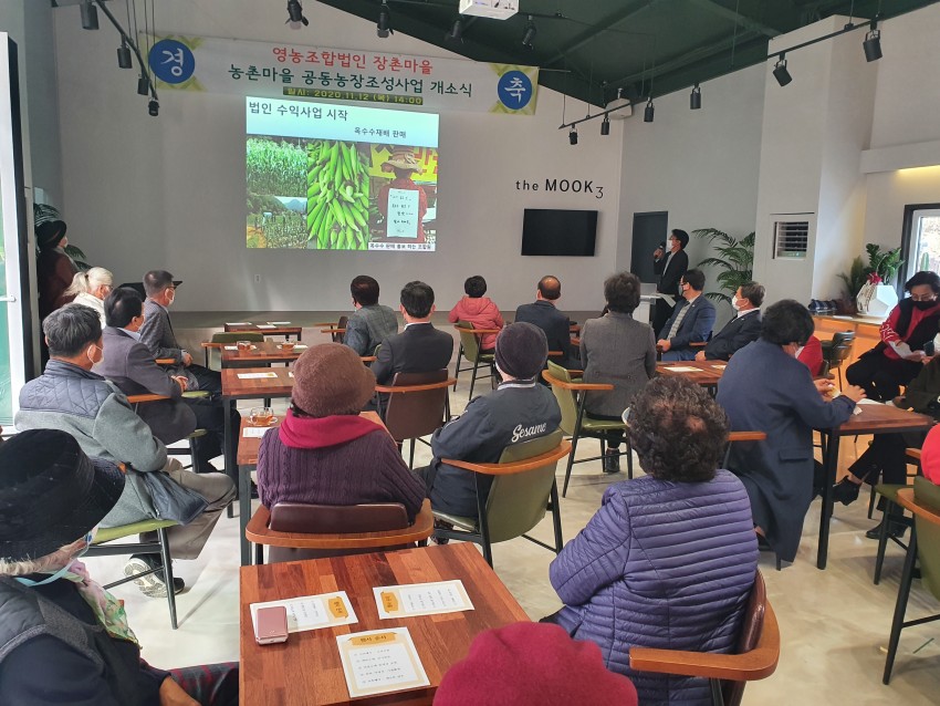 화면 캡처 2020-11-13 214413.jpg