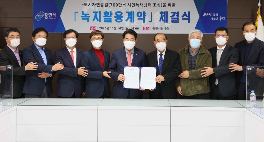 화면 캡처 2020-11-16 205439.jpg