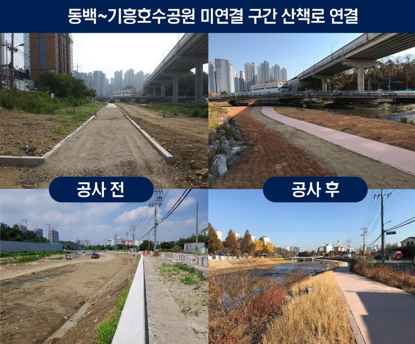 화면 캡처 2020-11-16 211922.jpg