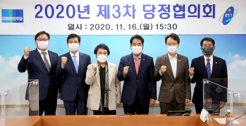 화면 캡처 2020-11-15 175427.jpg