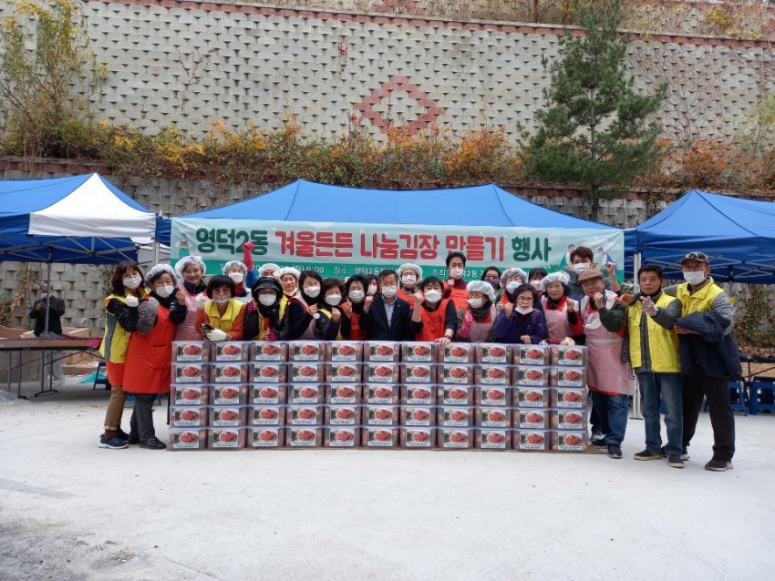 화면 캡처 2020-11-17 225526.jpg