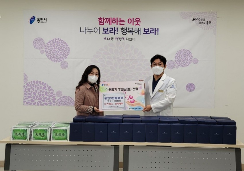 화면 캡처 2020-11-18 100858.jpg