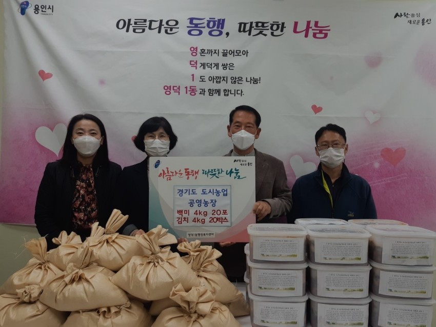 화면 캡처 2020-11-18 100652.jpg