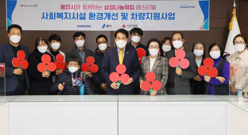 화면 캡처 2020-11-18 104202.jpg