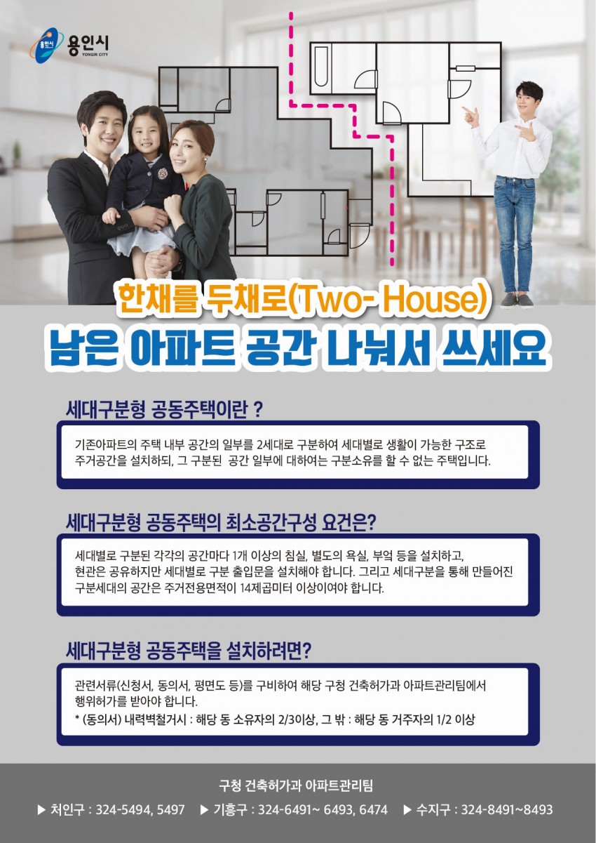 화면 캡처 2020-11-20 152224.jpg