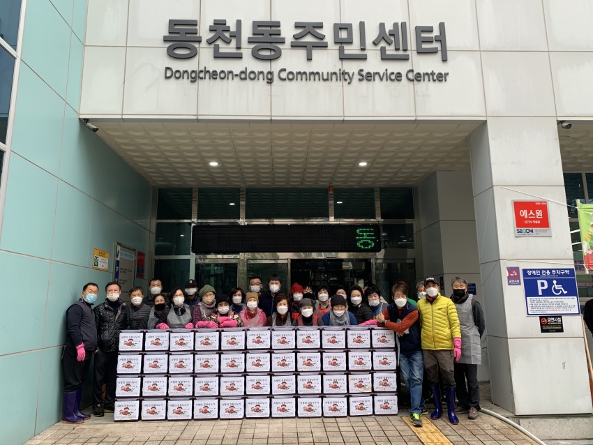 화면 캡처 2020-11-21 222347.jpg