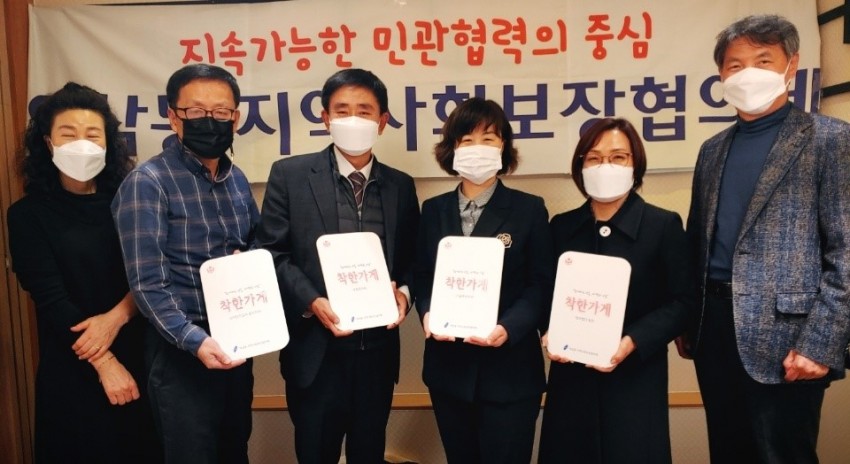 화면 캡처 2020-11-21 223028.jpg