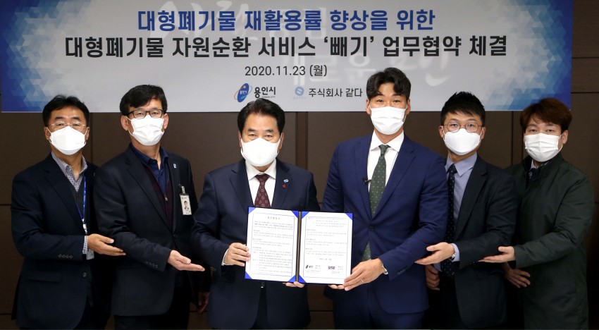 화면 캡처 2020-11-23 172433.jpg