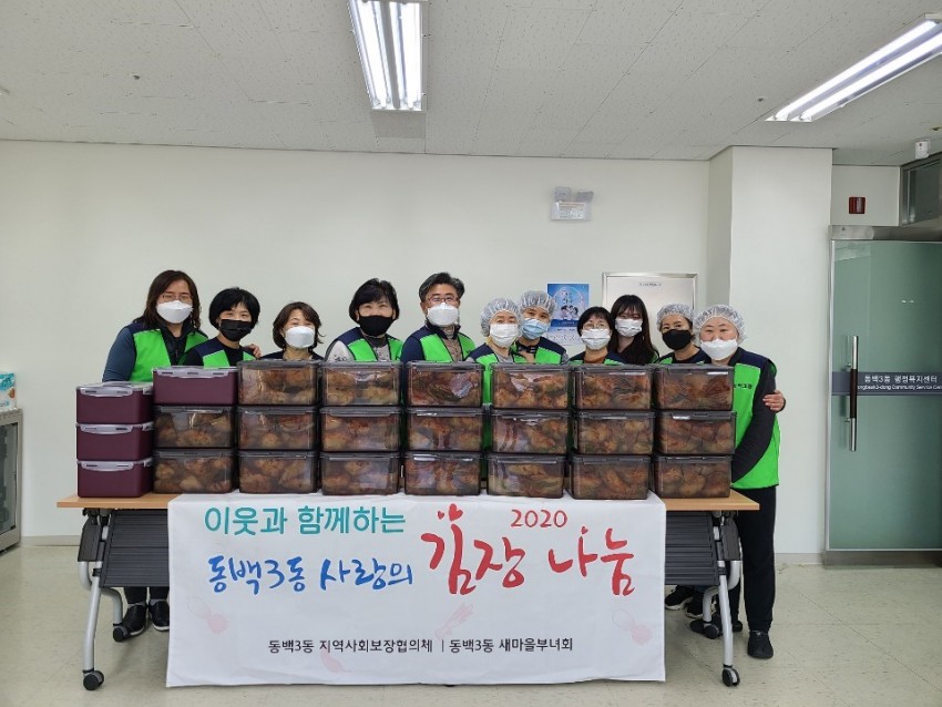 화면 캡처 2020-11-23 174515.jpg