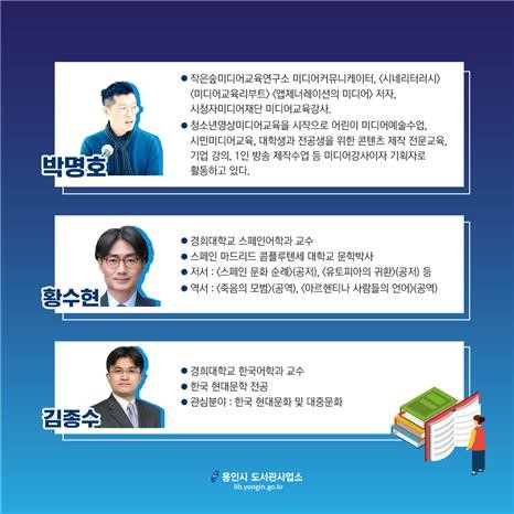 화면 캡처 2020-11-24 222637.jpg