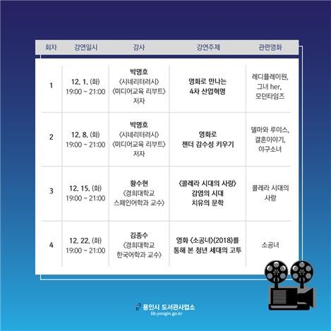 화면 캡처 2020-11-24 222711.jpg