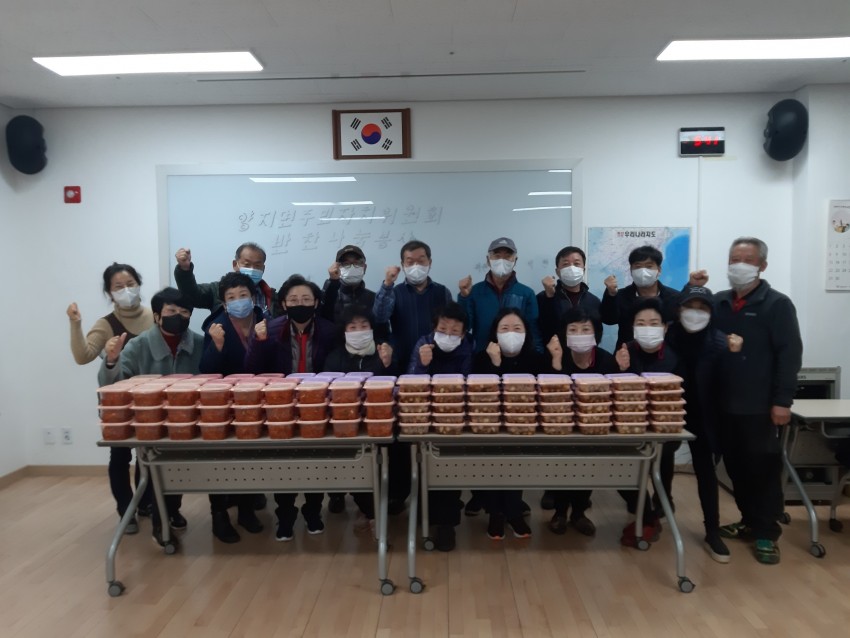 화면 캡처 2020-11-26 161437.jpg