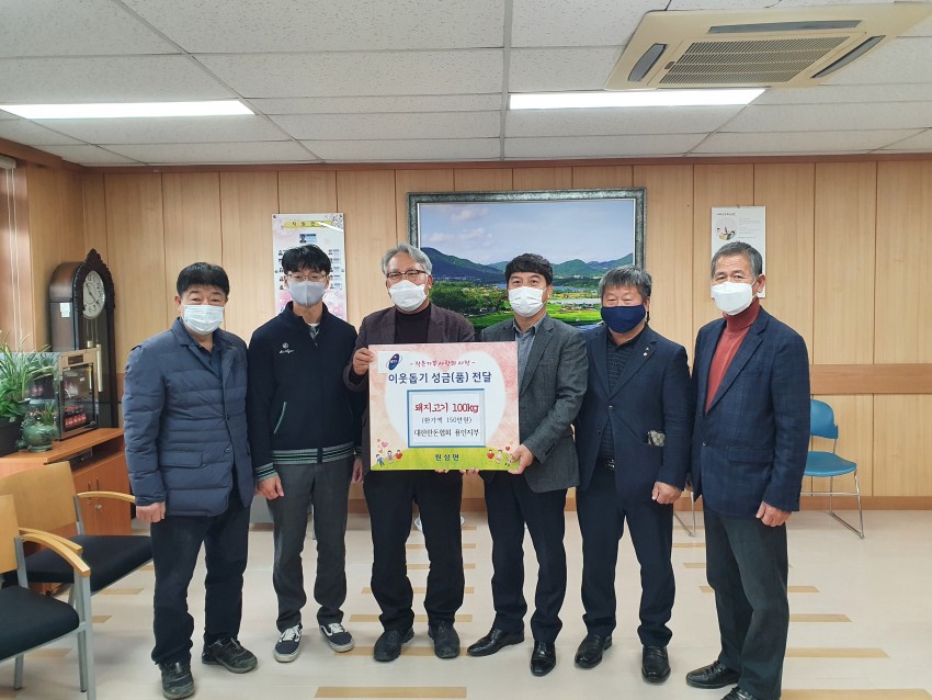 화면 캡처 2020-11-28 100628.jpg