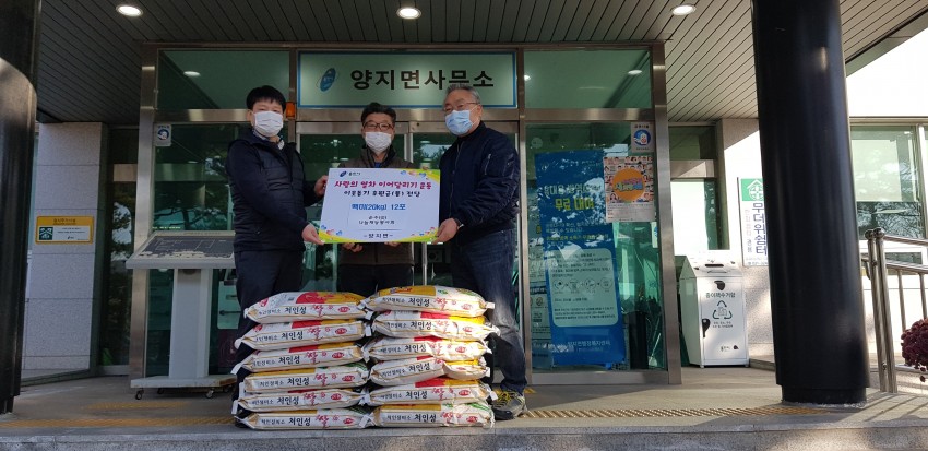 화면 캡처 2020-11-30 212515.jpg