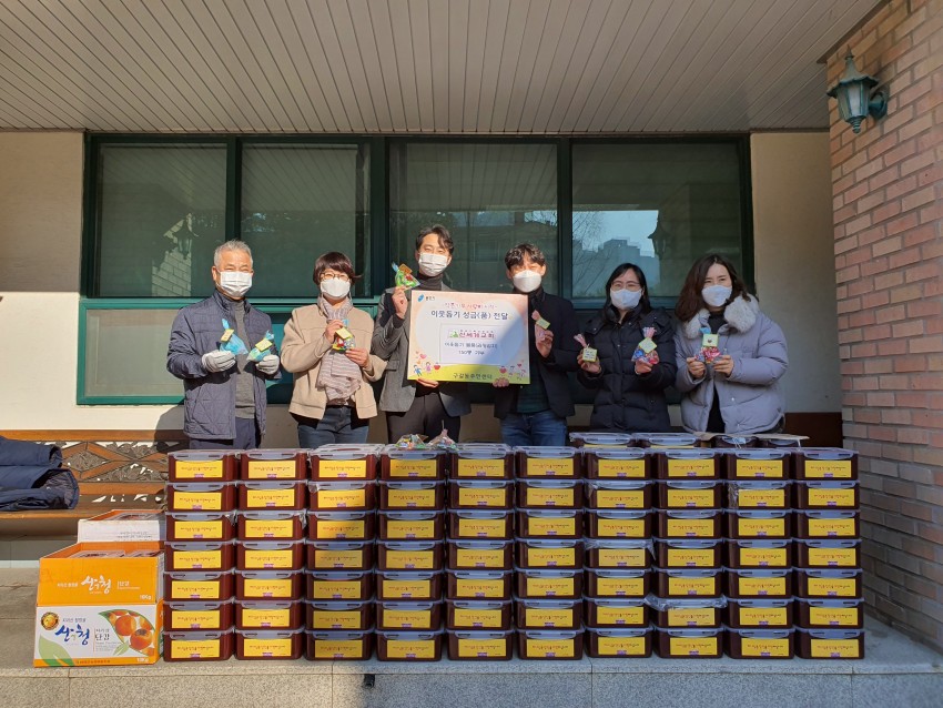 화면 캡처 2020-11-30 213412.jpg