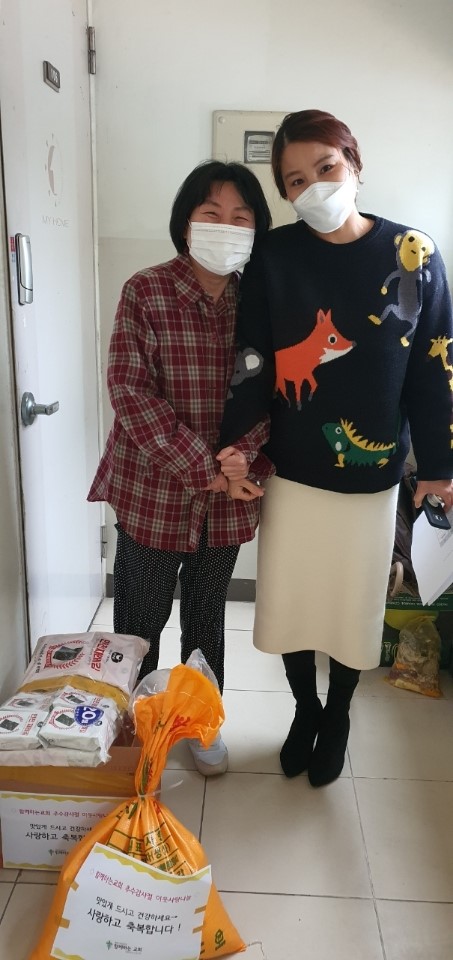 화면 캡처 2020-11-30 213434.jpg