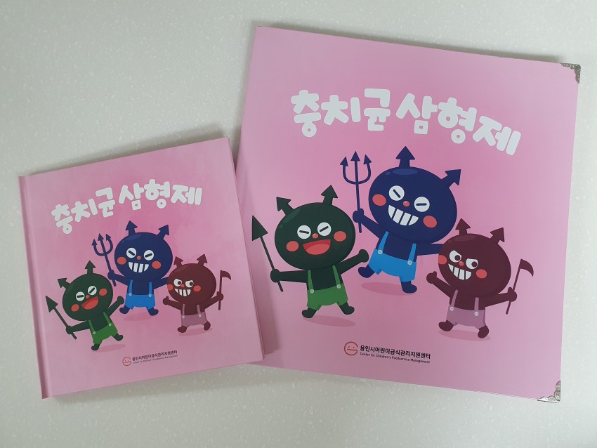 화면 캡처 2020-11-30 215832.jpg