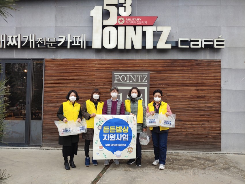 화면 캡처 2020-12-03 090206.jpg