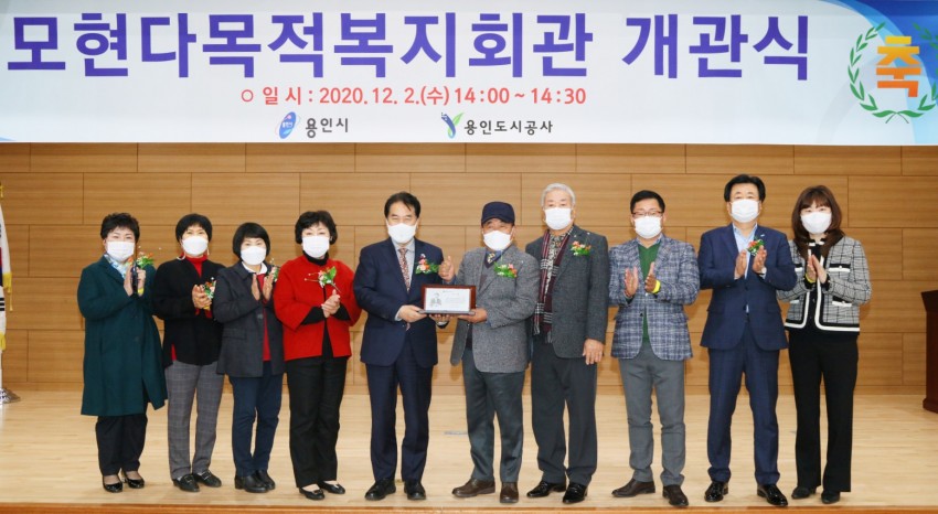 화면 캡처 2020-12-03 091235.jpg