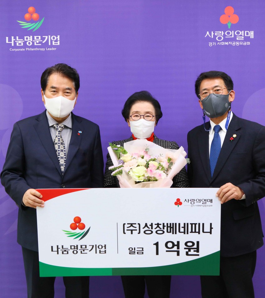 화면 캡처 2020-12-04 213038.jpg