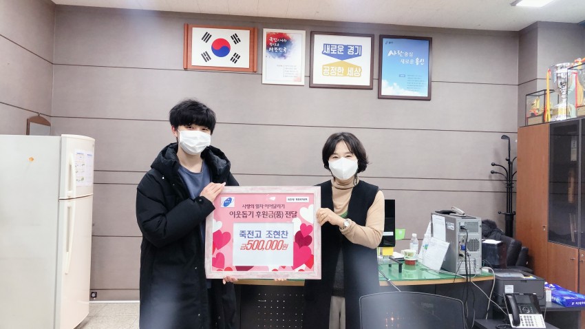 화면 캡처 2020-12-04 213113.jpg