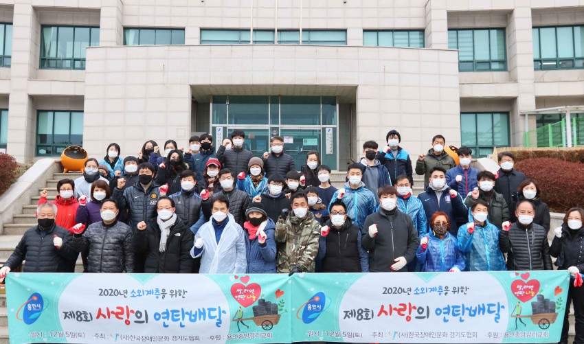 화면 캡처 2020-12-05 183206.jpg